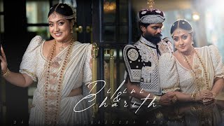 DILINI AND CHARITH  WEDDING DAY  2023 [upl. by Elleivap]