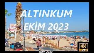 Didim Altınkum Ekim 2023 🇹🇷  Tour in Turkey October 2023 turkeybeachtürkeiurlaub [upl. by Upali]