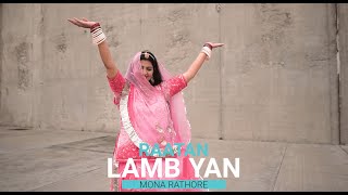 Raataan Lambiyan –Monika Rathore  Shershaah  Sidharth – Kiara  Tanishk B Jubin Nautiyal Asees [upl. by Pieter]