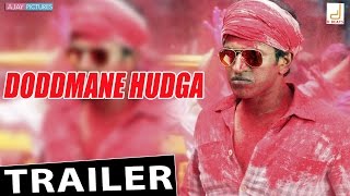 Doddmane Hudga  Co Doddmane Video Song  Puneeth Rajkumar  Radhika Pandith  V Harikrishna  Suri [upl. by Blackington]