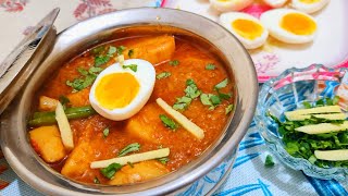 Aloo Curry Recipe  Aloo Curry Recipe Aromalicious Cooking with Amna [upl. by Magnus]