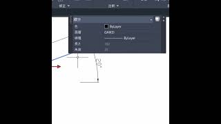 【AutoCAD】線の長さと角度を一発で知る Shorts [upl. by Lorolla256]