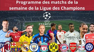 ⚽ Premier Jour de la Ligue des Champions 2024  Tous les Matchs à Ne Pas Manquer 📅🔥 [upl. by Nomannic]