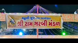 SHREE RAAM GARBI MANDAL AAYOJIT NAVRATRI 2024 [upl. by Ramses]