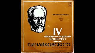 David Geringas  Prokofiev Adagio IV International Tchaikovsky Competition 1970 [upl. by Alaric]