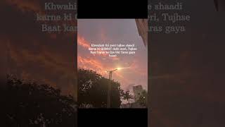 QISMAT… lyrics love songlyrics youtubeshorts viralvideo song instagram music subscribe [upl. by Geoffrey]