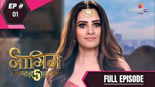 Naagin 5  Full Episode 1  With English Subtitles [upl. by Syla721]