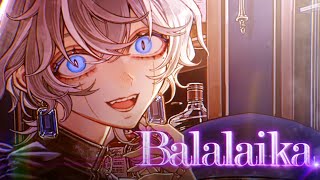 【MV】 「BALALAIKA」  9Lana [upl. by Knobloch266]