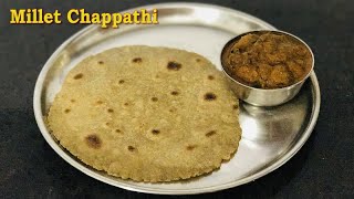 മണിച്ചോളം മില്ലറ്റ് ചപ്പാത്തിMillet Chappathi in malayalamJowar Chappati  Nishis Kitchen Vlogs [upl. by Lorraine]