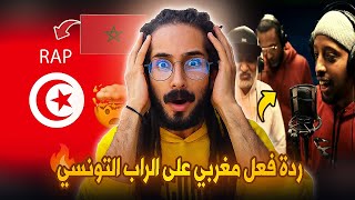 Rap Heure S2 EP2 FREESTYLE  Nadi Reaction من اجمل ما سمعت في الراب التونسي [upl. by Patsis]