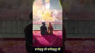 Raja Bali Kar Bhali  Baba Gulab Singh ji Chamkaur Sahib Wale  New Punjabi Song 2024 Anand gurbani [upl. by Weinhardt]