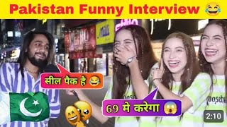 Pakistani pathan funny interview 😆 funny comedy realfools comedyfilm shortfeed viral trending [upl. by Edmond311]