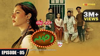 RAZIA · Episode 05 English Subtitles  Mahira Khan  Momal Sheikh  Mohib Mirza  Express TV [upl. by Enitsirhk]