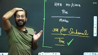 Big Surprise from IBPS 😱😱  RRB PO  Clerk Pre amp Mains Sectional Timings Introduced  Aashish Arora [upl. by Aikenahs255]