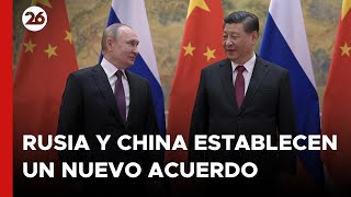 Rusia y China establecen un nuevo acuerdo de inversiones conjuntas [upl. by Simsar485]