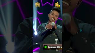 Mamini Mamini Ma Deiya  මා මිනි මා දෙයියා  Hansa Liyanarachchi  Hiru Star Season 04  3rd Round 🌟 [upl. by Suryc]