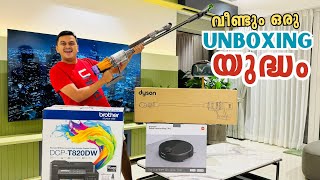 വീണ്ടും ഒരു UNBOXING യുദ്ധം  Dyson Vacuum Cleaner Mi Robot Brother Printer [upl. by Nnylannej]