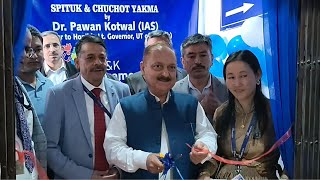 JampK Grameen Bank Spituk amp Chushot Yokma branches inaugurated [upl. by Oberstone]