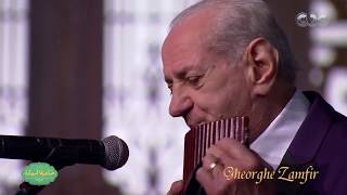 Gheorghe Zamfir  Limelight  Cairo 2018  زامفير  扎姆費爾 [upl. by Ahsitneuq]