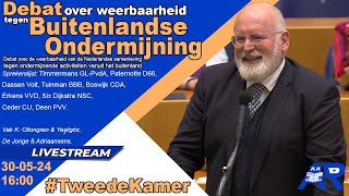 Terugkijken Debat over Nederlandse Weerbaarheid tegen Buitenlandse Ondermijning  Tweede Kamer [upl. by Norabal110]