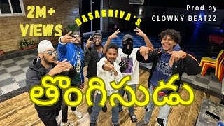 DASAGRIVA  THONGISUDU  PROD BY ClownyBeatzz  HYD TELUGU amp HINDI RAP  OFFICIAL MUSIC VIDEO [upl. by Arabele]