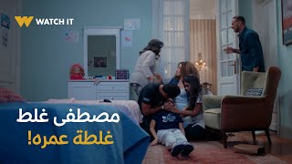 تيتا زوزو  ديجا سمعت مصطفى أصعب كلام ممكن أب يسمعه أفقده أعصابه وغلط غلطة عمره [upl. by Starla112]