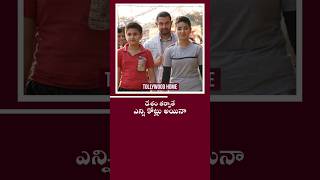 దేశం పరువు కాపాడారు 🙏🏻  dangal aamirkhan treanding viral 1million short [upl. by Annaig]