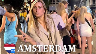 🇳🇱 AMSTERDAM 200 AM NIGHTLIFE DISTRICT NETHERLANDS 2023 FULL TOUR [upl. by Iliram785]