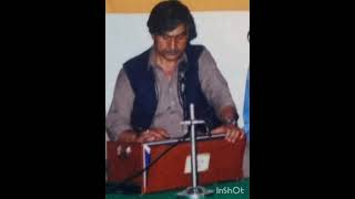 Kashmiri Sufi Song Kalami Shamas FaqeerSinger GH mohd Kawa legend singer [upl. by Nishi263]