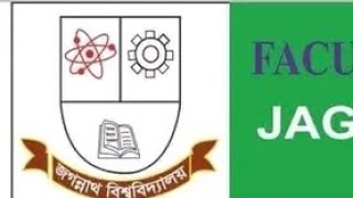 Jagannath University JNU MBA Professional course admission circular 2023 Jnu MBA admission apply [upl. by Jonati612]