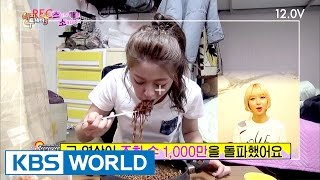 Seol Hyun filmed herself eat jajangmyeon and earned its commercial Happy Together  20170427 [upl. by Correna]