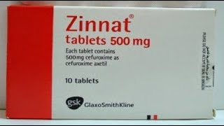 زينات أقراص مضاد حيوي لعلاج الالتهابات البكتيرية Zinnat Antibiotic to treat bacterial infections [upl. by Rettuc175]