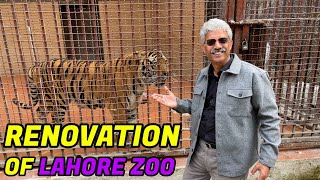 Renovation of Lahore Zoo  Amin Hafeez [upl. by Nawor833]