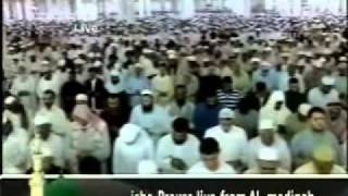 Shaykh Ali Abdur Rahman alHuthaify Quran Recitation [upl. by Anrym707]