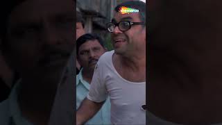 Taara Baap Na Lagna Nakki Thai Gaya Chhe Phir Hera Pheri Comedy Scenes ytshorts gujaratimovie [upl. by Siberson839]