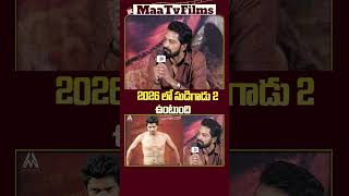 Allari Naresh Reveals His Upcoming Movie Sudigadu 2 at Bachhala Malli Teaser Launch 🎬🔥 maatvfilms [upl. by Cleopatra]