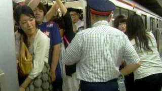 Tokyo train people sardines [upl. by Leiad]