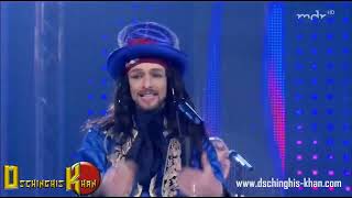 Dschinghis Khan  Hadschi Halef Omar [upl. by Elwin115]