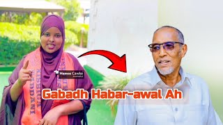 Gabadh Habarawal Ah Oo Tidhi Adeerkay Saxane Dhibku Geystay Ayaa Cirro hagaajinayaa [upl. by Fayth433]