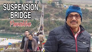 PUNAKHA SUSPENSION BRIDGE [upl. by Aigil]