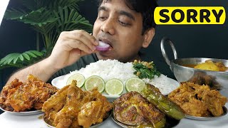 CHICKEN JHOL EATING WITH BASMATI RICE ASMR [upl. by Betteanne]