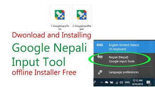 Google Nepali Input Tool offline Installer  Download  2018 [upl. by Aziram]