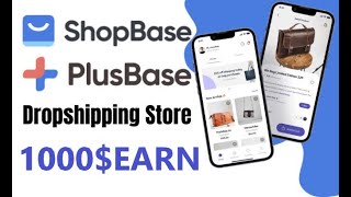 Start Free Plusbase  Shopbase Dropshipping  Print On DemandPlusbase Freelancer Emam 01703608979 [upl. by Shevlo]