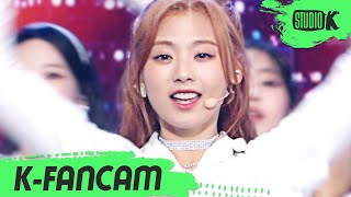 KFancam 시그니처 벨 직캠 Boyfriend CIGNATURE Belle Fancam l MusicBank 211203 [upl. by Schecter]