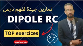 2BAC EXERCICES DIPOLE RC série 1 تمارين جيدة لفهم الدرس électricité pr AITELAJINE [upl. by Devlin]