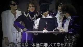 PRINCE dominates the American Music Awards 1985 [upl. by Udell566]