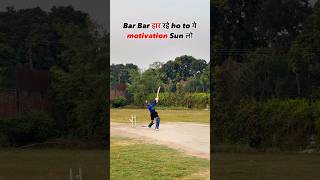 Cricket tips and drills short viral [upl. by Ena]