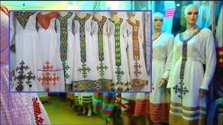 Forged cultural clothes are taking market control displacing authentic Ethiopian cultural dresses [upl. by Adamo]