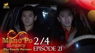 MANO PO LEGACY The Family Fortune  Episode 21 24  Regal Entertainment [upl. by Church824]