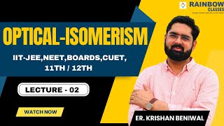 optical isomers and stereoisomerism [upl. by Neehar]